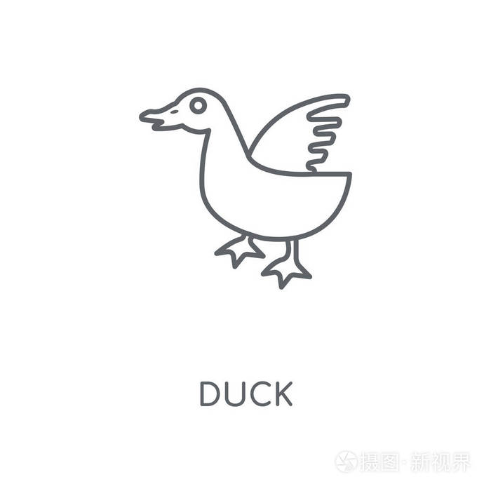 鸭概念笔画符号设计.