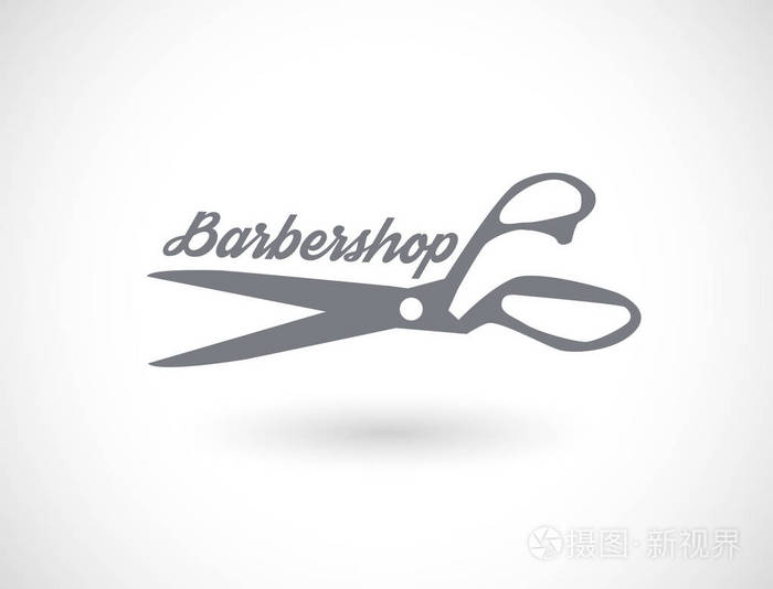 老式理发店标志