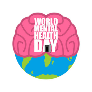 世界精神卫生日。大脑和地球