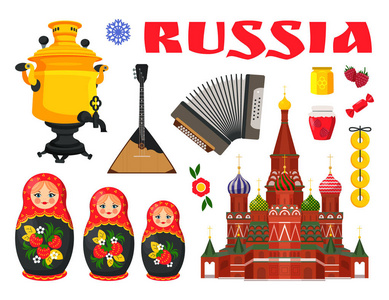 俄罗斯文化矢量色彩元素的收藏