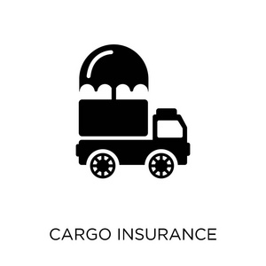 货物保险图标。从保险托收到货物保险符号设计