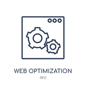 web 优化图标。网页优化线性符号设计从 seo 集合。简单的大纲元素向量例证在白色背景