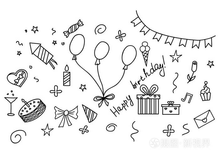 生日快乐手绘速写集与方属性