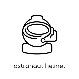 阿斯特拉诺头盔图标。时尚现代平面线性向量星空头盔图标在白色背景从细线天文学收集, 概述向量例证