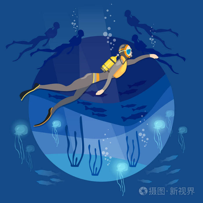 潜水水下人潜水员剪影森伯斯特插画-正版商用图片0tyz