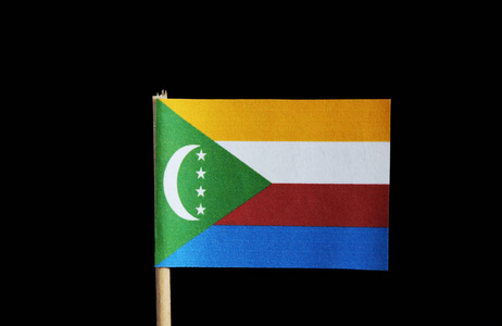 背景的木棍上的巴哈马官方国旗。位于北美洲的