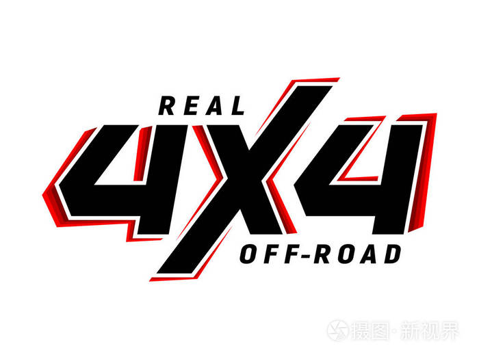 4 4 越野会徽 suv 标志