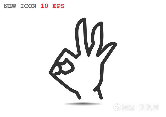 ok 手势 web 图标