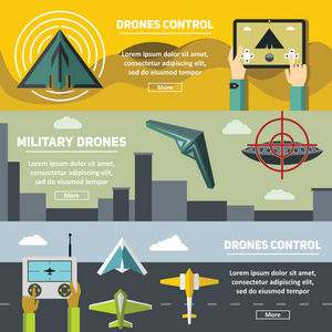平横额，无人驾驶飞机，multicopters 和远程控制