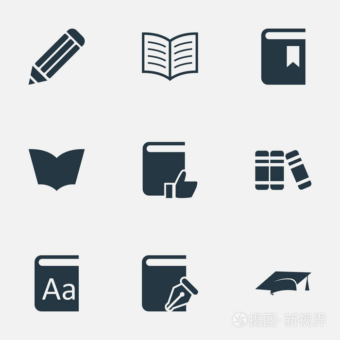 矢量图组的简单书籍图标.元素书的封面,建议阅读, 帽