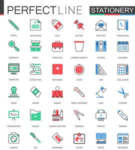 办公文具。现代的平线设计矢量图标