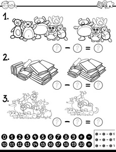 数学工作表中的着色