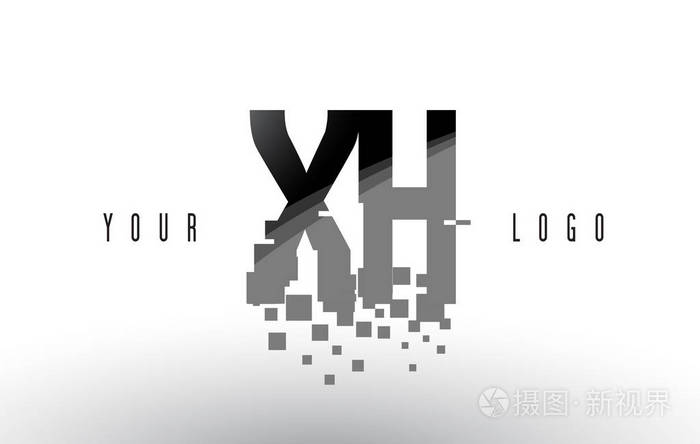 xh x h 像素字母徽标与数字粉碎黑色方块