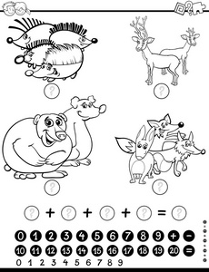 数学工作表中的着色