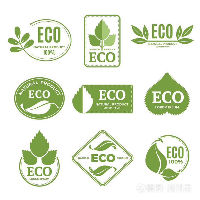 标签或生态标志设置与植物和绿色的树叶.矢量图标隔离