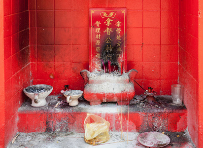 传统中国的祭坛