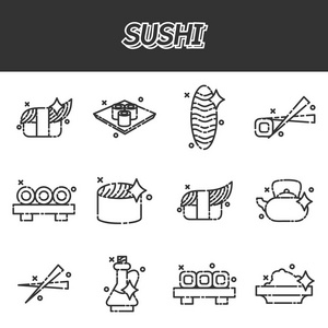 寿司卡通概念图标