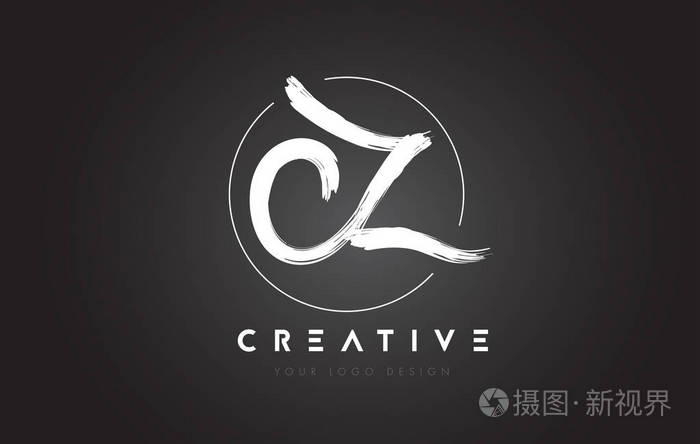 cz 刷字母标志设计.艺术的手写的字母标志 c