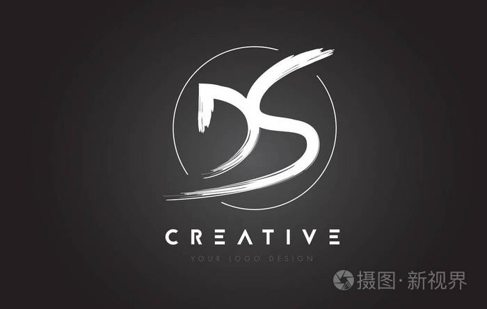 ds 刷字母标志设计.艺术的手写的字母标志 c