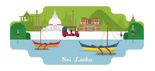 斯里兰卡斯里兰卡旅行和吸引力的地标