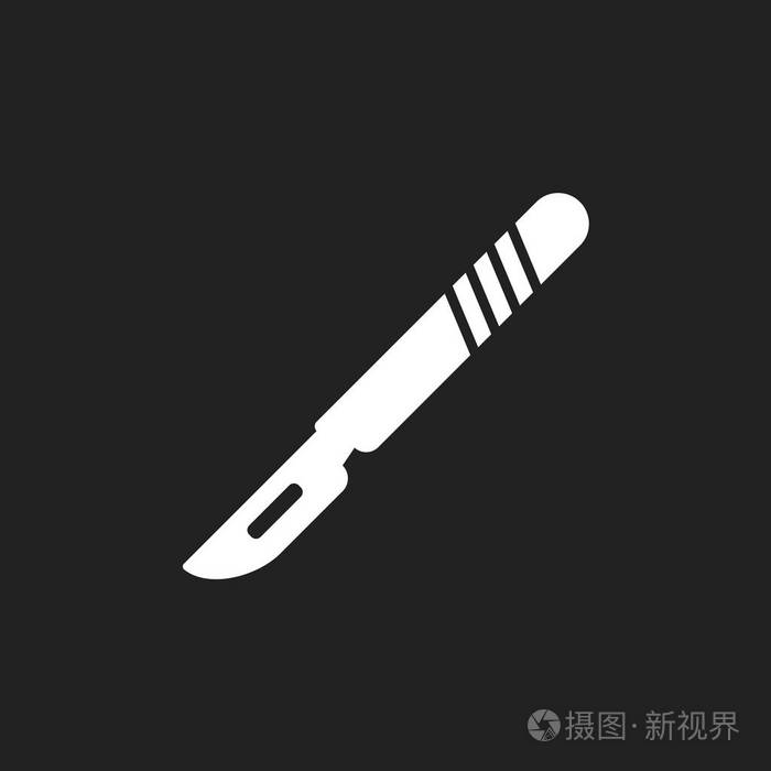 医疗手术刀矢量图标.医院手术刀标志说明