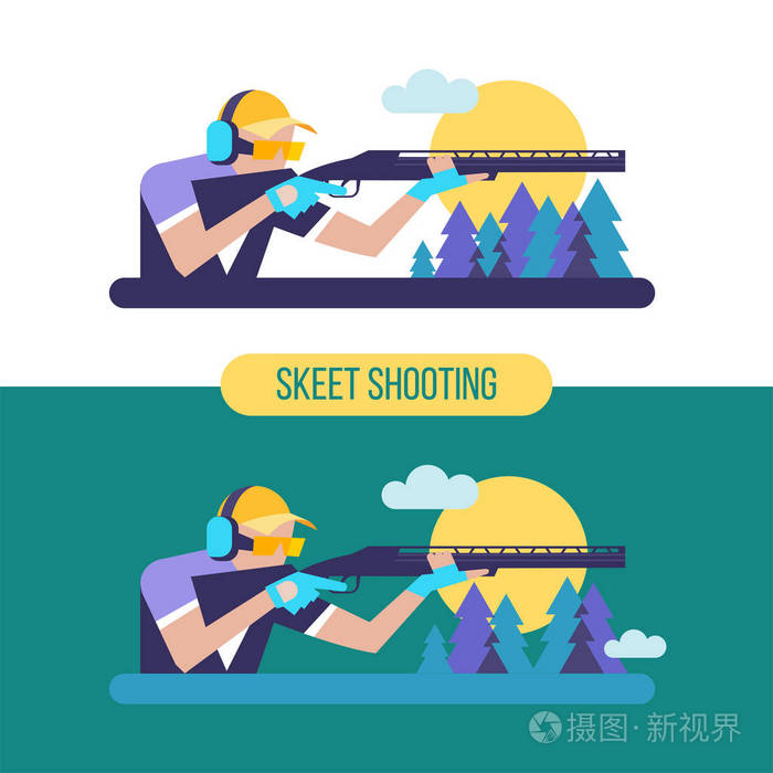 双向飞碟射击.专业的运动.矢量国徽插画-正版商用图片