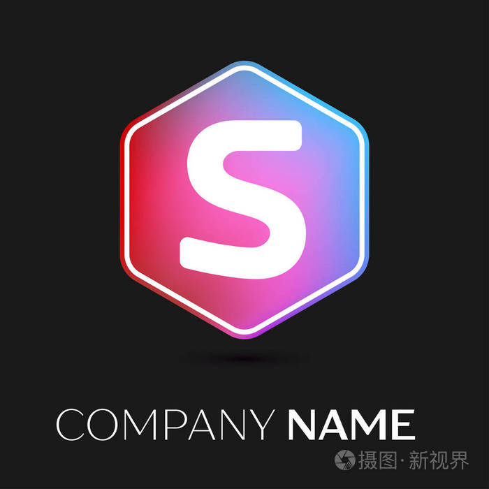 现实字母 s 矢量标志符号在五彩缤纷六角黑色背景上.您设计的矢量模板