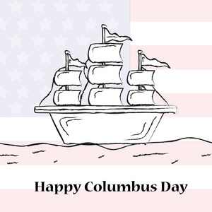 哥伦布日背景的插图