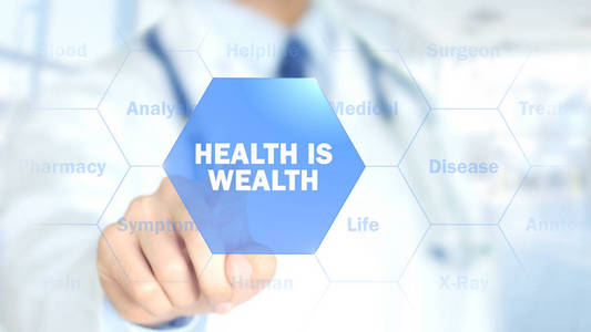 健康就是财富，在全息界面上，运动图形工作的医生