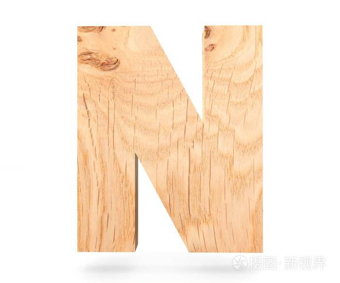 3d 装饰木制字母, 大写字母 n