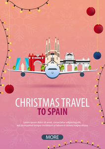 圣诞节前往西班牙。冬季旅游。矢量图