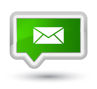 电子邮件图标黄金绿色横幅按钮