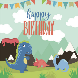 快乐的生日贺卡与有趣的恐龙。矢量插图