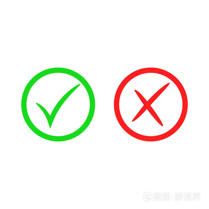 红色十字记号矢量勾选按钮.刻度符号