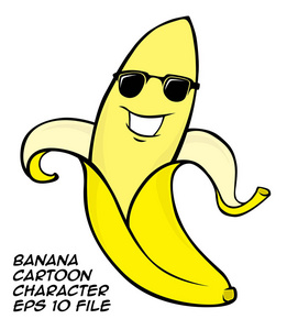香蕉卡通人物矢量文件