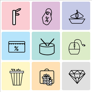 集9个简单的可编辑图标, 如钻石, 礼物, 礼物, T