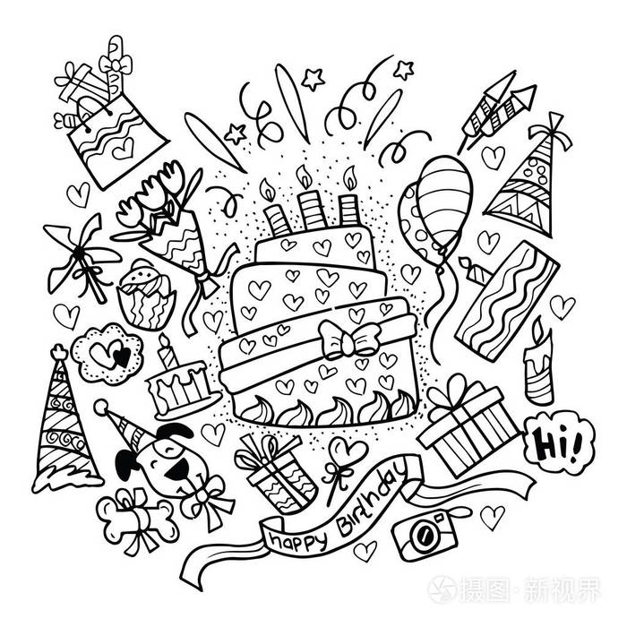 生日派对涂鸦套装
