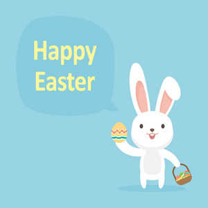 可爱的兔子与复活节彩蛋, 快乐的复活节兔子, 矢量说明