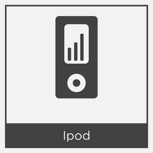 在白色背景上隔离的 Ipod 图标