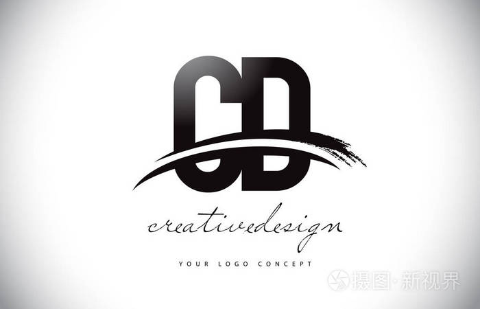 带有旋风和黑色画笔笔画的 cd c d 字母徽标设计.现代