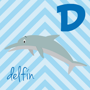可爱的卡通动物园插图字母与有趣的动物。西班牙字母 D 为 Delfin。学会阅读。孤立向量插图