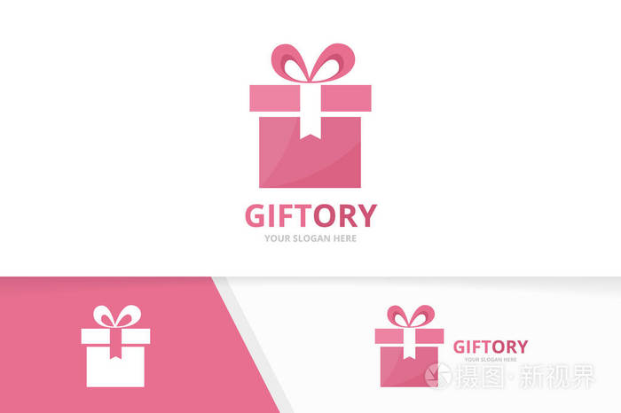 矢量礼品和 giftbox 标志组合.现在和方框中的符号或图标.