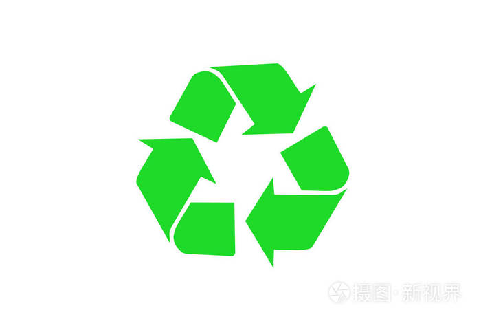 绿色废物回收标志在白色背景上的例证