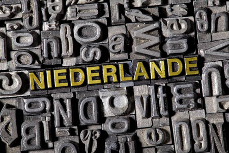荷兰铁字和德文词的全帧图像