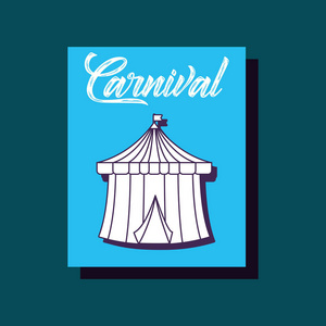 嘉年华设计与马戏团帐篷图标以上蓝色背景, 色彩鲜艳的设计。矢量插图