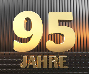 金黄数字九十五 数字 95 和词 岁月 反对金属长方形平行六面体的背景在日落的光芒。翻译从德国年。3d 插图