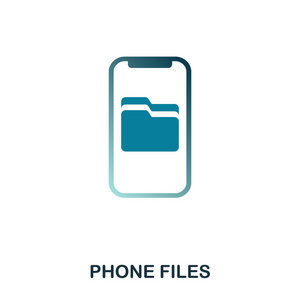 电话文件图标。平面样式图标设计。Ui。电话文件 图标的插图。象形文字被隔离在白色。准备用于网页设计, 应用软件, 打印