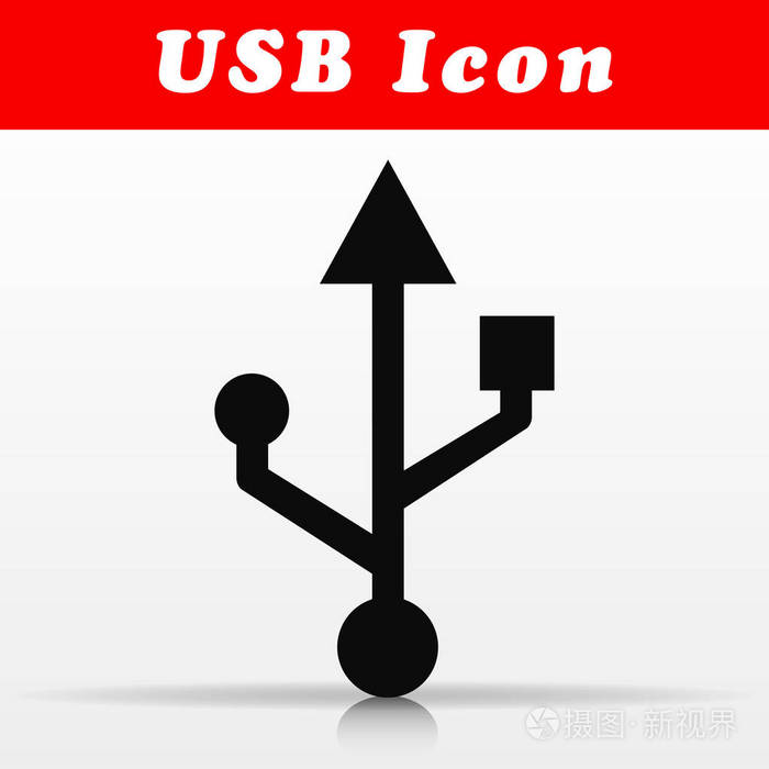 黑色usb 矢量图标设计示意图