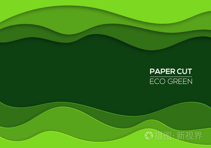 现代3d 剪纸艺术模板与抽象曲线形状, 绿色颜色