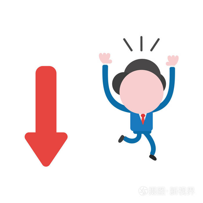 矢量插图商人字符逃离箭头向下移动